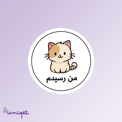 لیبل طرح گربه